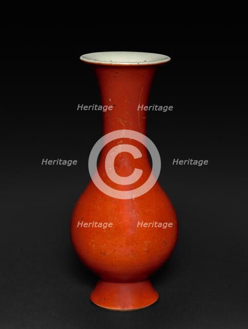 Vase, 1723-1735. Creator: Unknown.