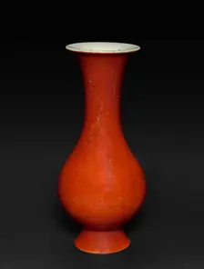 Vase, 1723-1735. Creator: Unknown