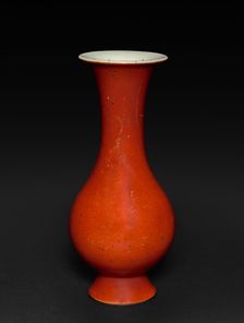 Vase, 1723-1735. Creator: Unknown
