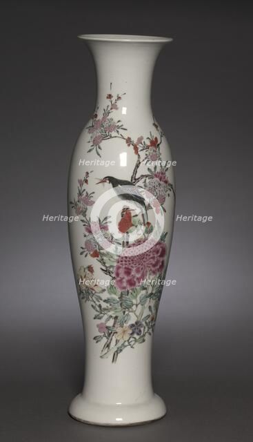 Vase, 1723-1735. Creator: Unknown.