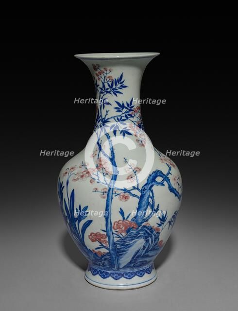 Vase, 1723-1735. Creator: Unknown.