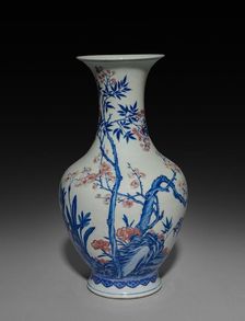 Vase, 1723-1735. Creator: Unknown
