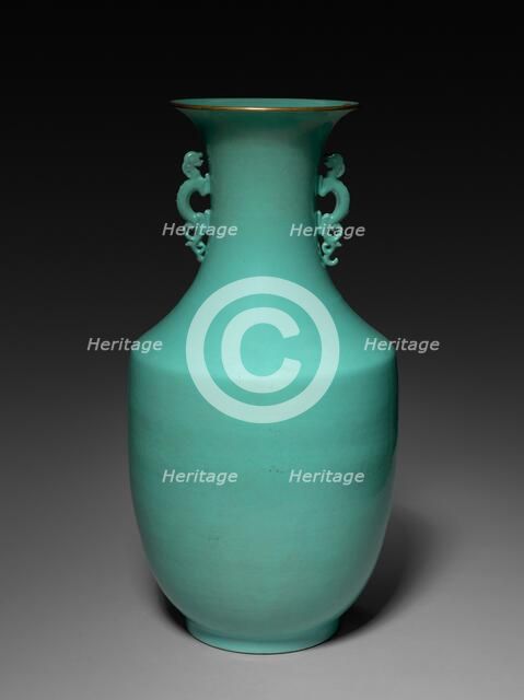 Vase, 1736-1795. Creator: Unknown.