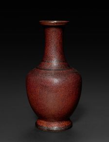 Vase, 1736-1795. Creator: Unknown
