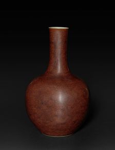 Vase, 1736-1795. Creator: Unknown