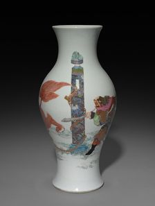 Vase, 1736-1795. Creator: Unknown
