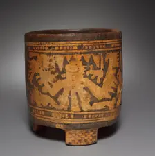 Vase, 250-900. Creator: Unknown