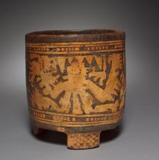 Vase, 250-900. Creator: Unknown