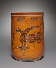 Vase, 250-900. Creator: Unknown