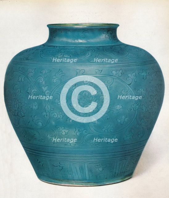 'Vase with Ovoid Body and Short Contracted Neck', 16th century, (1936). Artist: Unknown.