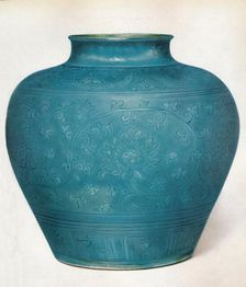 Vase with Ovoid Body and Short Contracted Neck 16th century, (1936)
