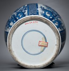 Vase with Cover, 1662- 1722. Creator: Unknown