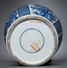 Vase with Cover, Qing dynasty (1644-1912), Kangxi reign (1661-1722). Creator: Unknown