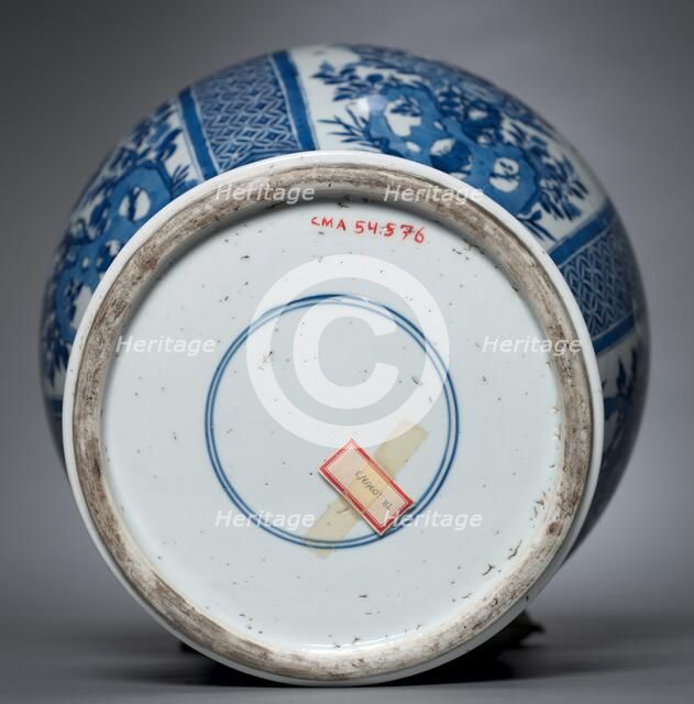 Vase with Cover, Qing dynasty (1644-1912), Kangxi reign (1661-1722). Creator: Unknown.