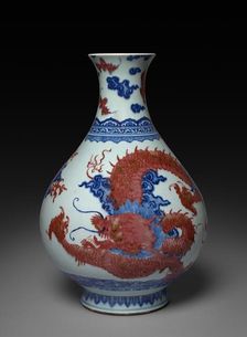 Vase with Dragon and Cloud Decoration, mid-late 18th Century. Creator: Unknown
