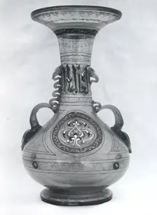 Vase with Handles, Syria, second half 14th century. Creator: Unknown
