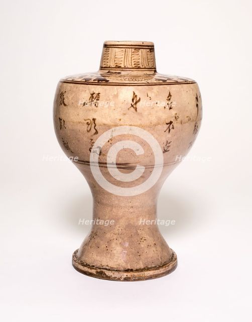 Vase with Inscription and Chrysanthemum Flowers, date unknown. Creator: Unknown.