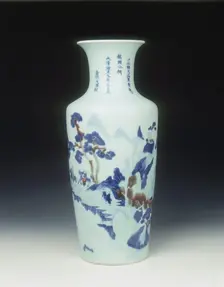 Vase with landscape, Yongzheng period, Qing dynasty, China, 1731. Creator: Unknown