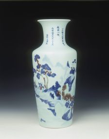 Vase with landscape, Yongzheng period, Qing dynasty, China, 1731. Creator: Unknown