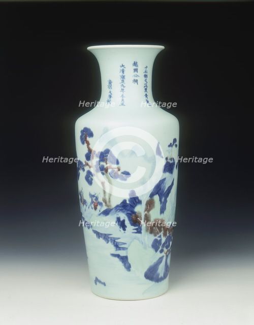 Vase with landscape, Yongzheng period, Qing dynasty, China, 1731. Creator: Unknown.