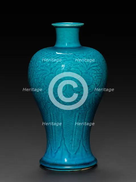 Vase with peacock blue glaze, 1662-1722. Creator: Unknown.