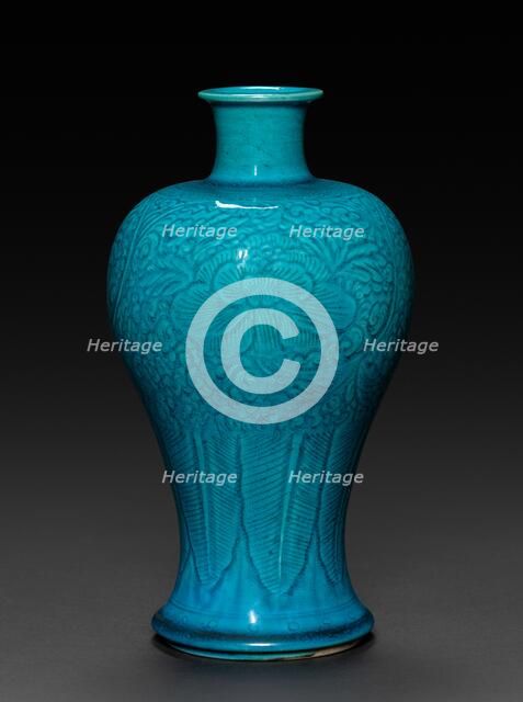 Vase with peacock blue glaze, 1662-1722. Creator: Unknown.