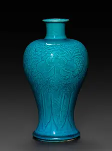 Vase with peacock blue glaze, 1662-1722. Creator: Unknown