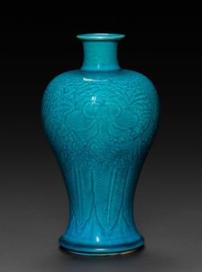 Vase with peacock blue glaze, 1662-1722. Creator: Unknown