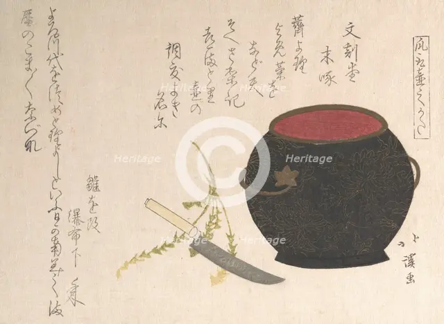 Vase and Kitchen Knife, 1816. Creator: Totoya Hokkei.