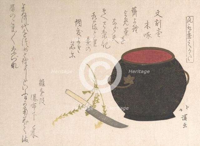 Vase and Kitchen Knife, 1816. Creator: Totoya Hokkei.