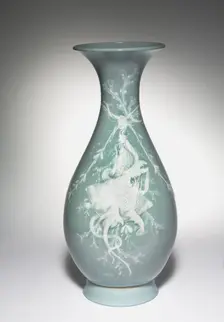 Vase Bertin, c. 1855. Creator: Jules-Constant Peyre (French, 1811-); Léopold Jules Gély (French); Sèvres Porcelain Manufactory (French, est. 1740)