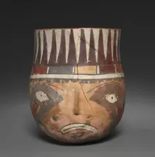 Vase, c. 300-500. Creator: Unknown