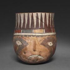 Vase, c. 300-500. Creator: Unknown