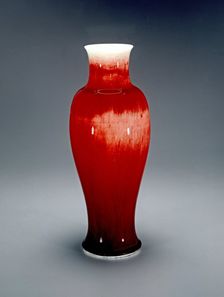 Vase, called "The Flame", early 18th century. Creator: Unknown