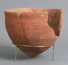 Vase, Coptic, 4th-7th century. Creator: Unknown
