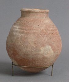 Vase, Coptic, 4th-7th century. Creator: Unknown