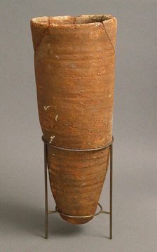 Vase, Coptic, 4th-7th century. Creator: Unknown