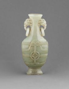 Vase, date unknown. Creator: Unknown