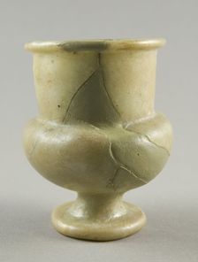 Vase, Egypt, New Kingdom Period, Dynasty 19 (1292-1202 BCE). Creator: Unknown