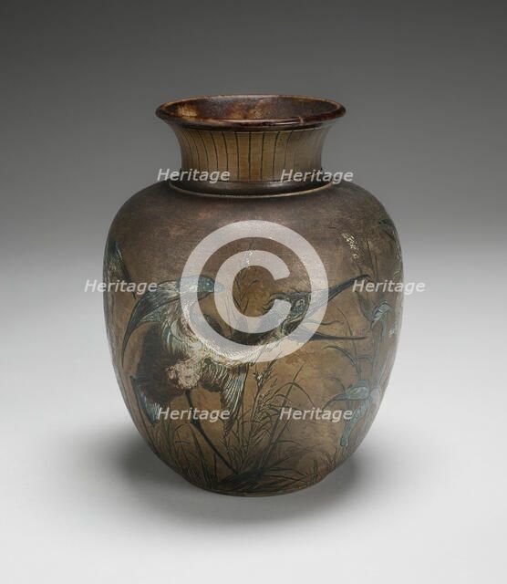 Vase, England, 1893. Creator: Martin Brothers Pottery.