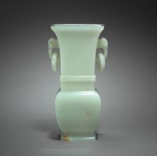 Vase in the Form of Archaic Hu, 1700s. Creator: Unknown