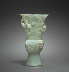 Vase in Form of Archaic Zun with Dragons in Relief, 1736-1795. Creator: Unknown