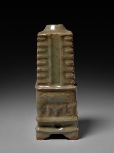 Vase in Shape of Cong: Southern Celadon Ware, 1271-1368. Creator: Unknown
