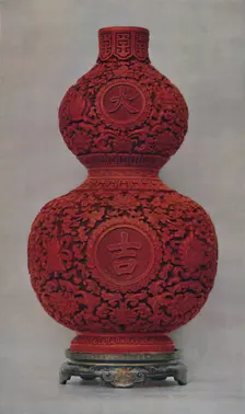 Vase of Carved Red Lacquer on Olive Green Ground with Stand of Flat Lacquer 1928
