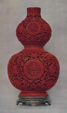 Vase of Carved Red Lacquer on Olive Green Ground with Stand of Flat Lacquer 1928