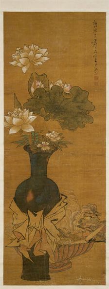 Vase of Flowers. Creator: After Chen Hongshou (Chinese, 1598-1652)