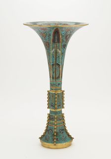 Vase shaped like an archaic gu, Qing dynasty, 1662-1722. Creator: Unknown