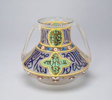 Vase, Silesia, c. 1900. Creators: Fritz Heckert Glass Refinery and Glassworks, Otto Thamm, Adolph Heyden