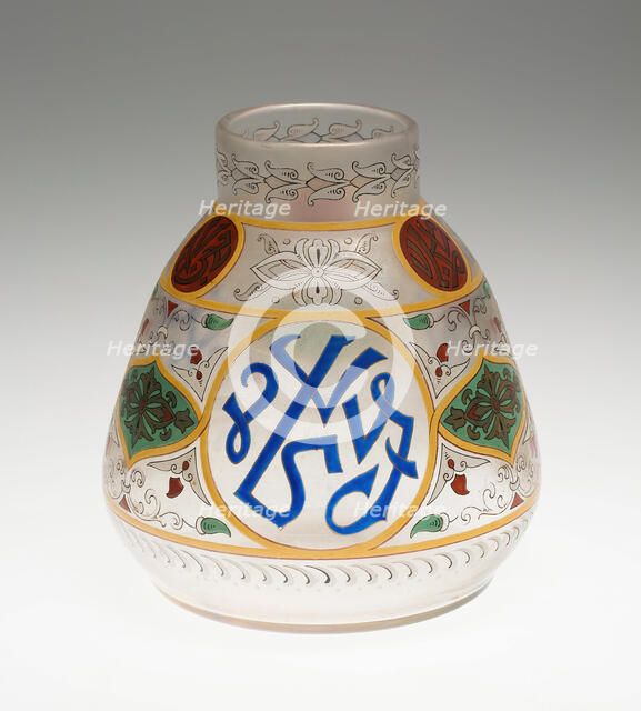 Vase, Silesia, c. 1900. Creators: Fritz Heckert Glass Refinery and Glassworks, Otto Thamm, Adolph Heyden.