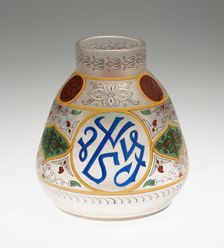 Vase, Silesia, c. 1900. Creators: Fritz Heckert Glass Refinery and Glassworks, Otto Thamm, Adolph Heyden